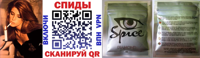 Купить где  Анжеро-Судженск  БУТИРАТ GHB 