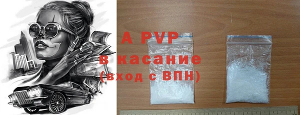mix Медвежьегорск
