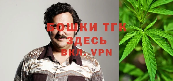 таблы Мегион