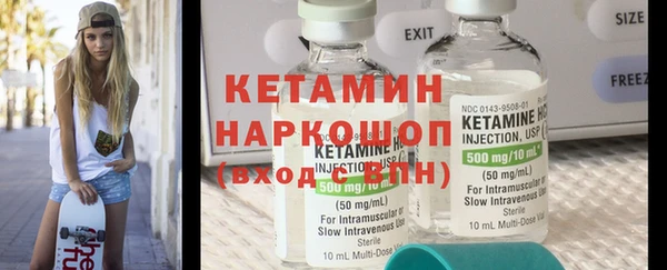 mix Медвежьегорск