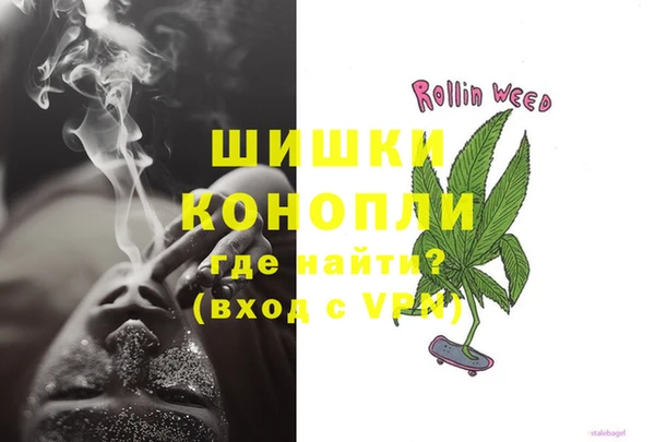 таблы Мегион