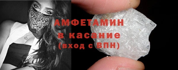 таблы Мегион