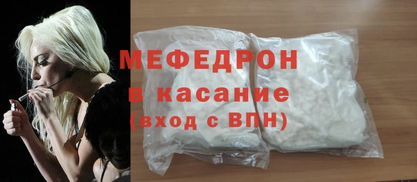 mix Медвежьегорск