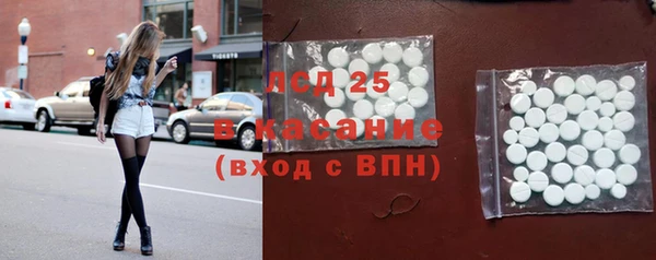 таблы Мегион