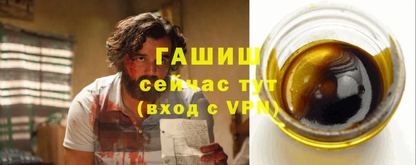 mix Медвежьегорск