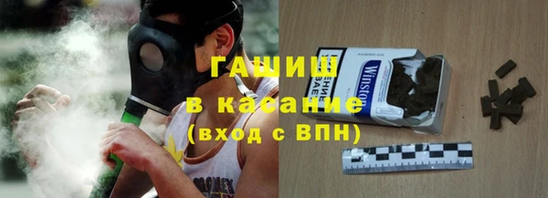 ПСИЛОЦИБИНОВЫЕ ГРИБЫ Медногорск