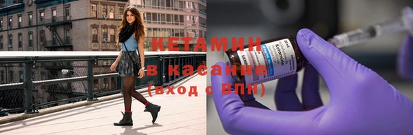 ПСИЛОЦИБИНОВЫЕ ГРИБЫ Медногорск