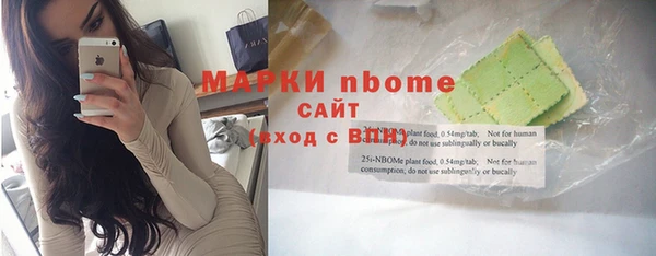 mix Медвежьегорск