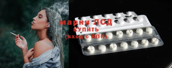 mix Медвежьегорск