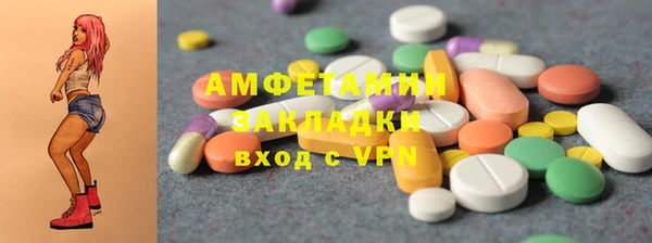таблы Мегион