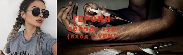 таблы Мегион