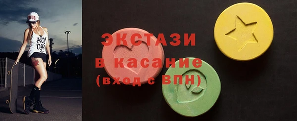 таблы Мегион