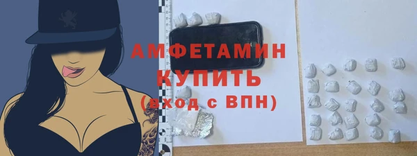 mix Медвежьегорск