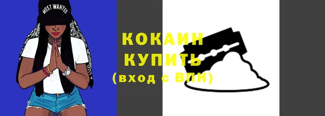 mix Медвежьегорск