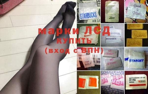 таблы Мегион