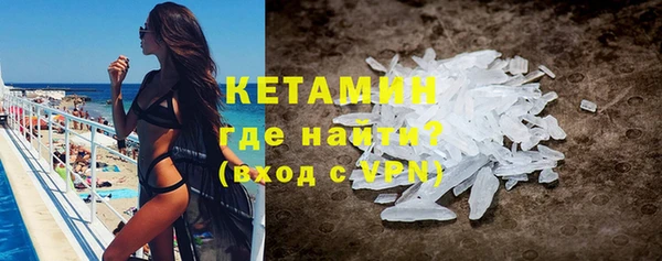 mix Медвежьегорск