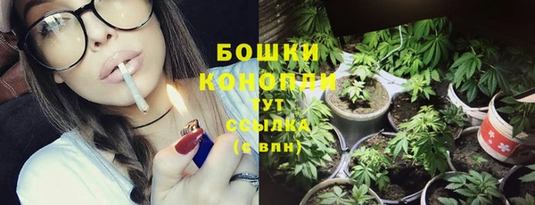 mix Медвежьегорск