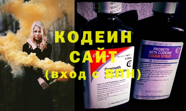 mix Медвежьегорск