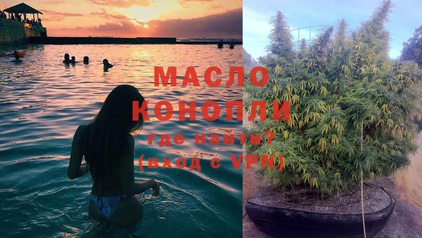 таблы Мегион