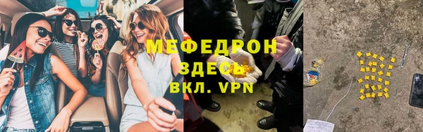 ПСИЛОЦИБИНОВЫЕ ГРИБЫ Медногорск