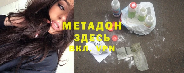 mix Медвежьегорск