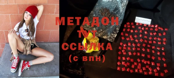 mix Медвежьегорск