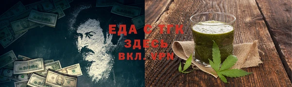 mix Медвежьегорск
