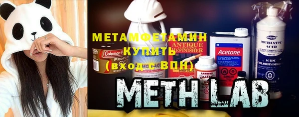 таблы Мегион
