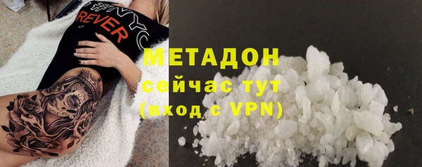 таблы Мегион