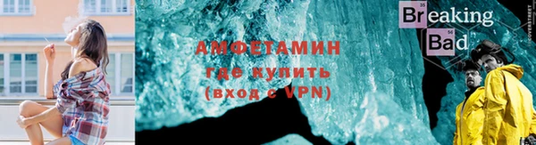 ПСИЛОЦИБИНОВЫЕ ГРИБЫ Медногорск