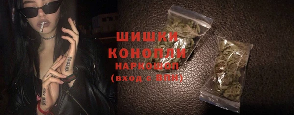 таблы Мегион
