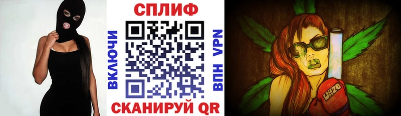 Конопля LSD WEED  Купить  Анжеро-Судженск 
